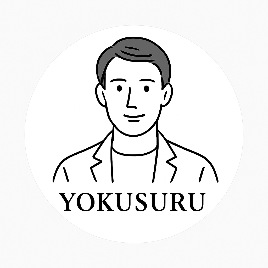 るる@YOKUSURU